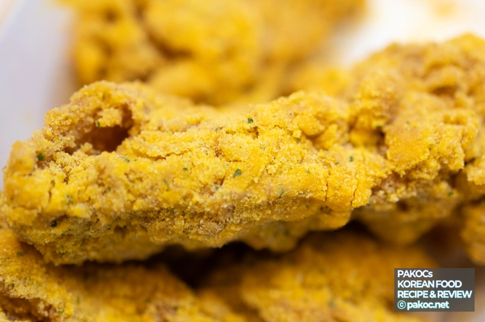 트러플 버켓 분위기 설명