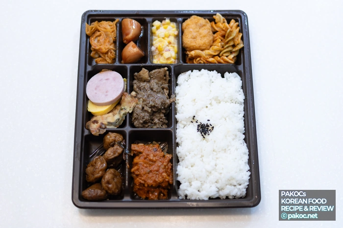 편의점 도시락 리뷰 개인적 소감