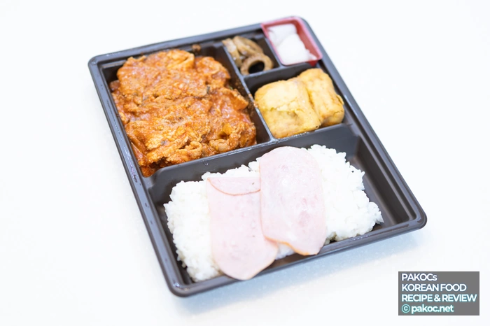 一食の食事おすすめ弁当