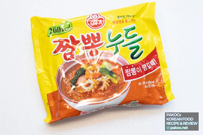 해물 후레이크 구성 소개