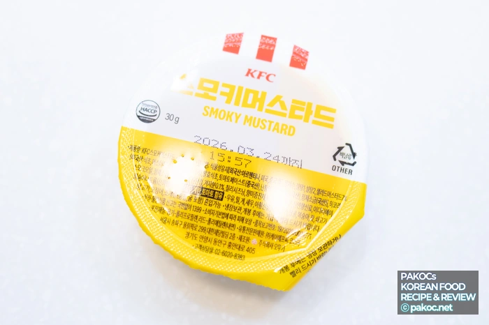 KFC 신메뉴 리뷰 경험담