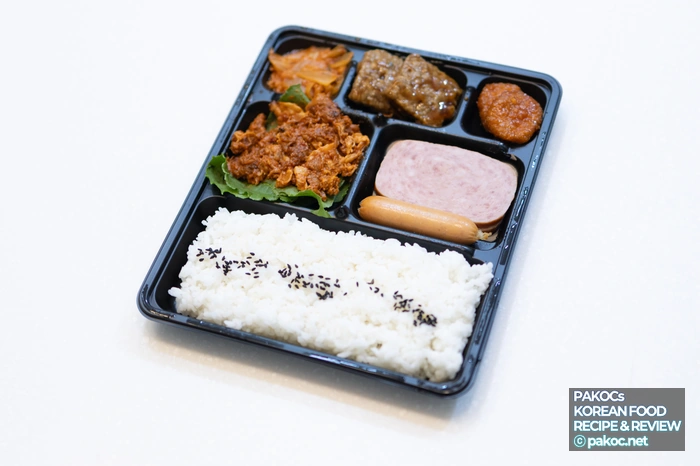 セブンイレブン新メニュー紹介レビュー