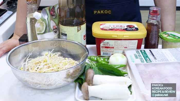 재료 손질 과정 모음