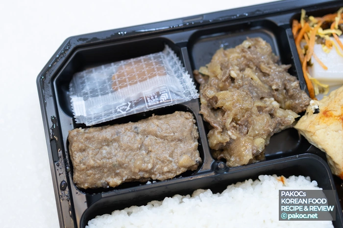 Composición del almuerzo de tipos de jeon