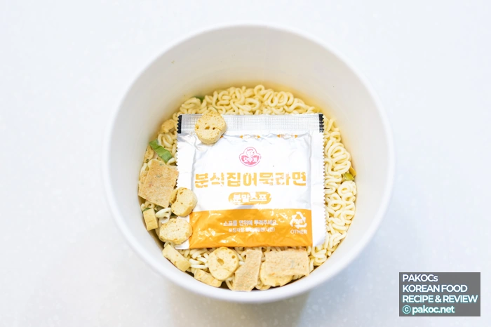 편의점 컵라면 특징 정리