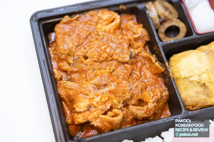 弁当メニュー変更事項