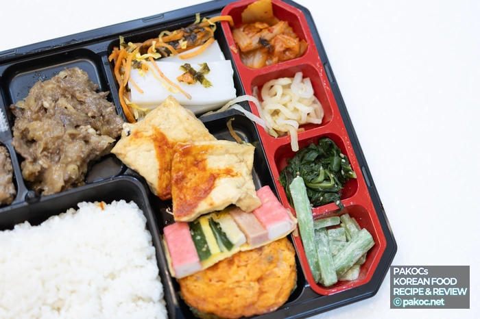 Composición de acompañamientos de namul de rábano y colza