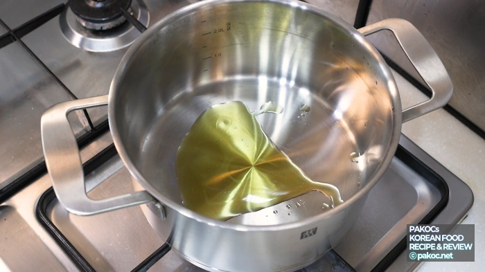 청양고추 추가방법 국물요리