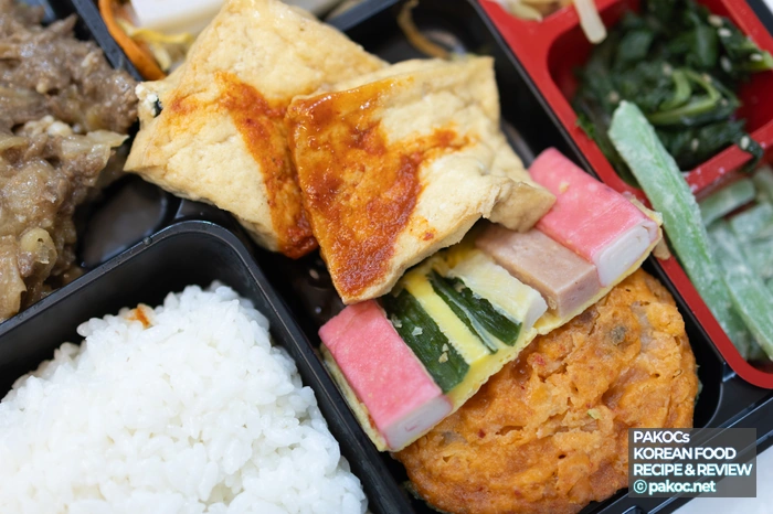 Reseña del sabor del almuerzo festivo