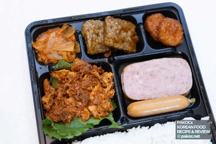 バサクプルコギ調理後のビジュアル