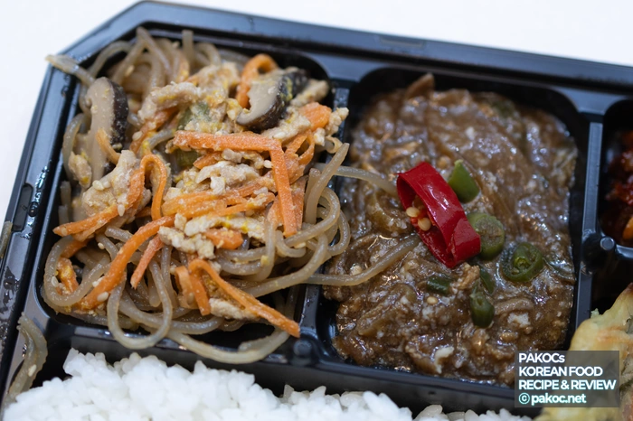 チヂミの種類弁当の味