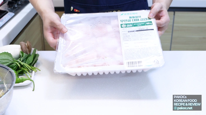 볶음 요리 재료 배치