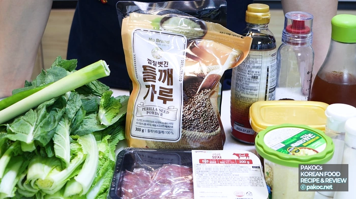 양념 버무리는 법