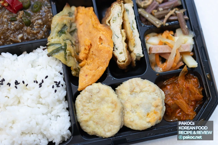 コンビニナムル構成レビュー