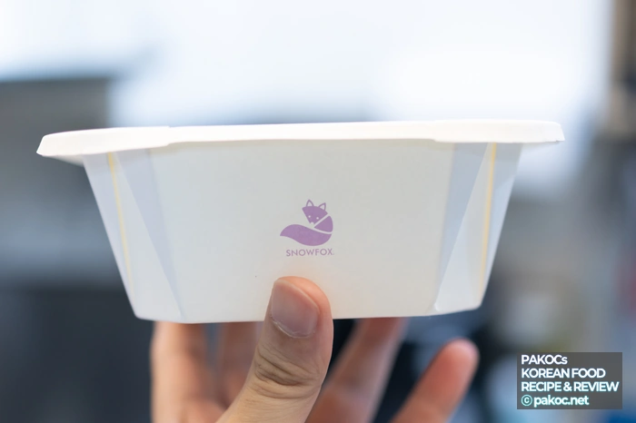 편의점 신메뉴 리뷰 사진