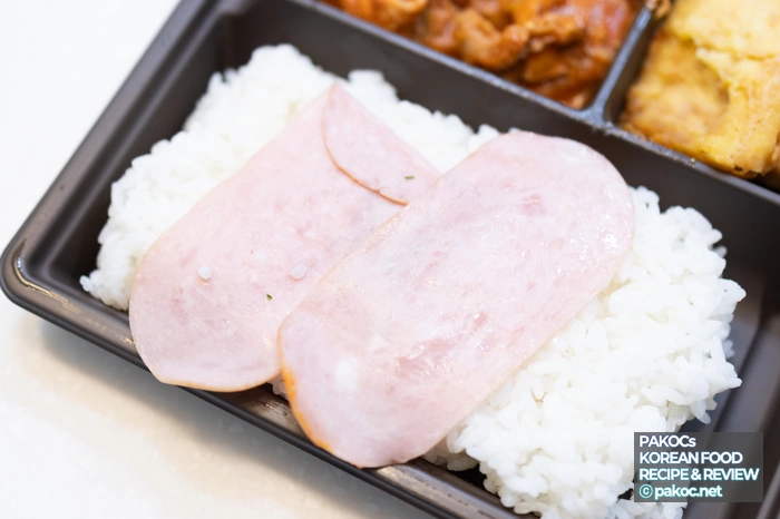 CU 韓国産豚キムチ豚肉炒め様相