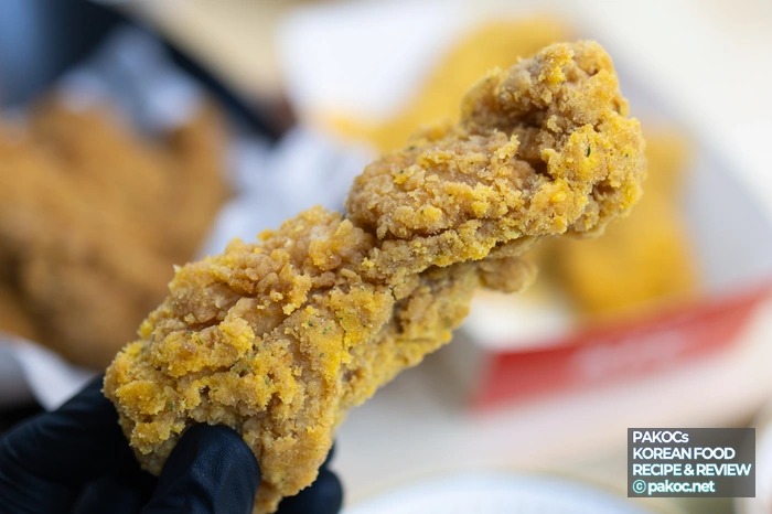 KFC 버켓 조각 구성