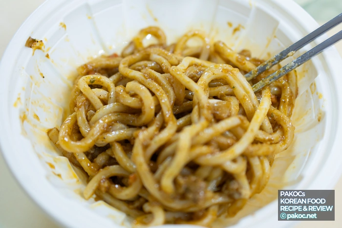 카레 우동 추천 메뉴