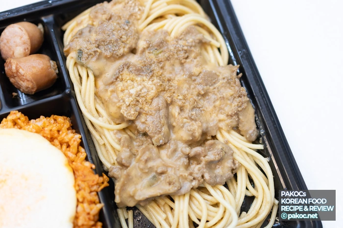 コンビニ食事満足度評価