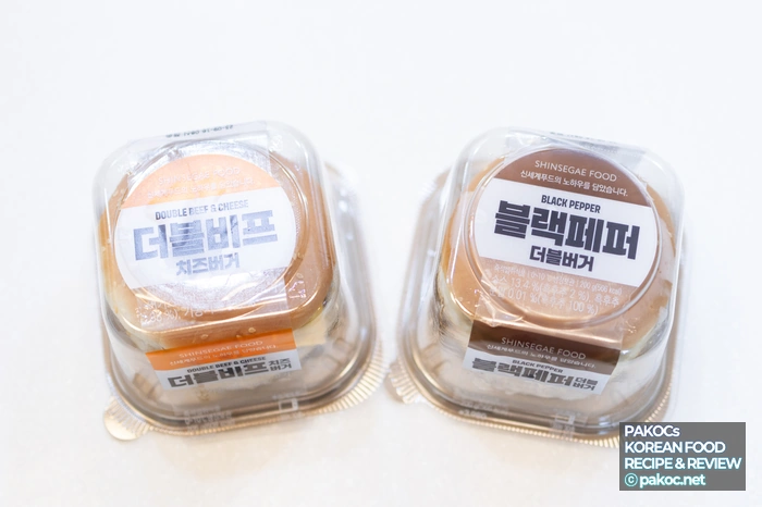 Double Beef Cheeseburger Convenience Store Food