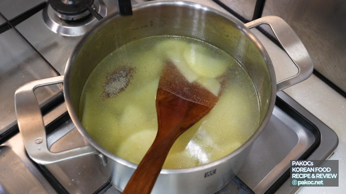 국물 시원하게 먹는방법