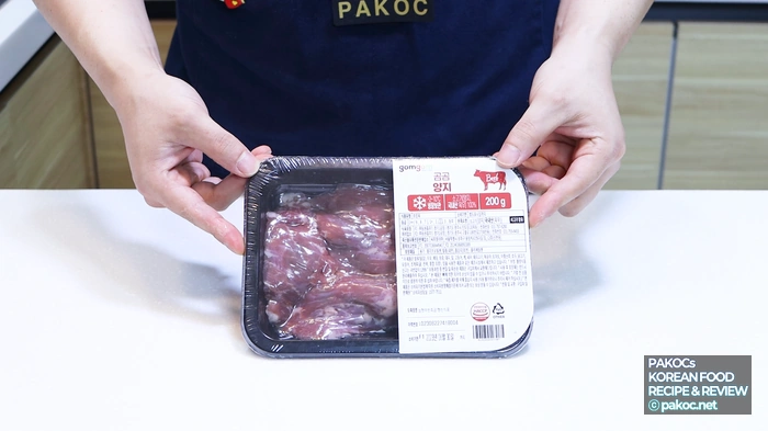 재료 준비시간 정보