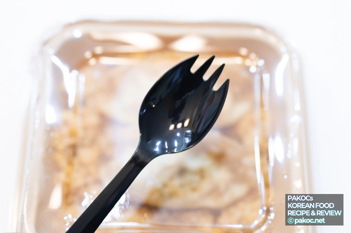 Imagen de información nutricional de comida de tienda de conveniencia