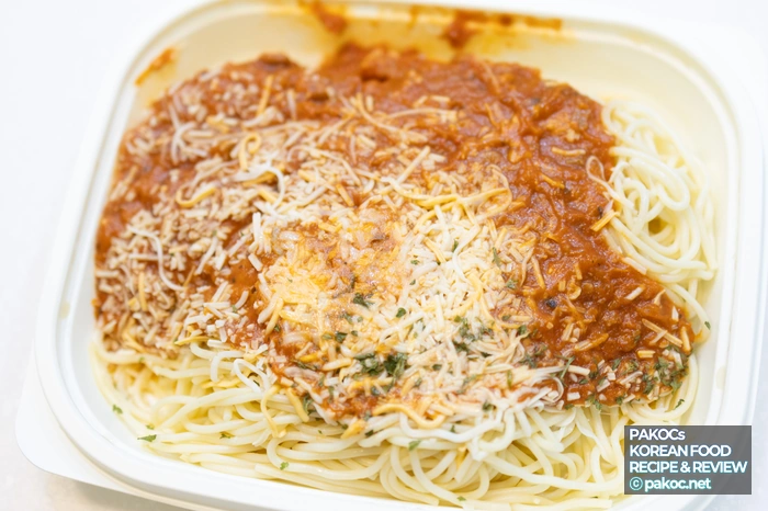 CU 라구 파스타 맛 비교 사진