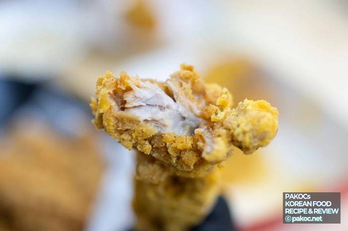 KFC 트러플 프라이 주문