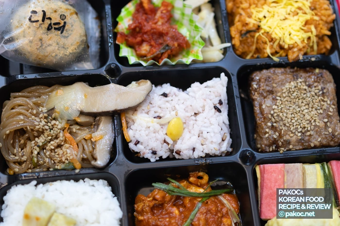 도시락 구성 변경 리뷰