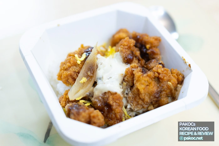 스노우폭스 가라아게 특징