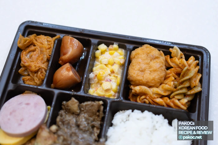 편의점 도시락 리뷰 나트륨 정보