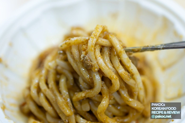 편의점 신메뉴 리뷰