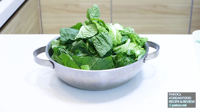 담백한 우거지국 조리법