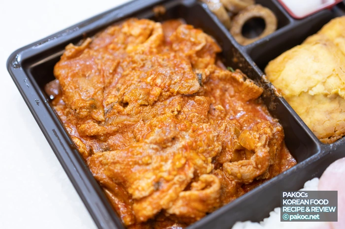 豆腐焼きサイドメニュー