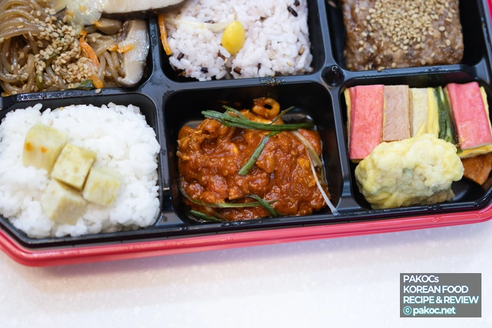 추석 도시락 맛 비교