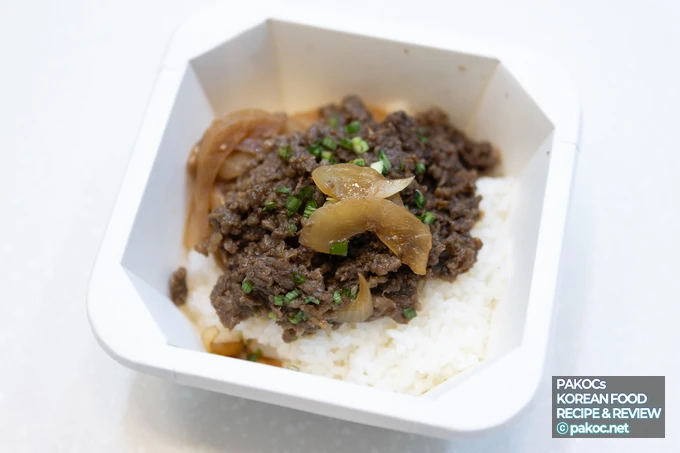 23_맛-조리후-변화-상세-설명