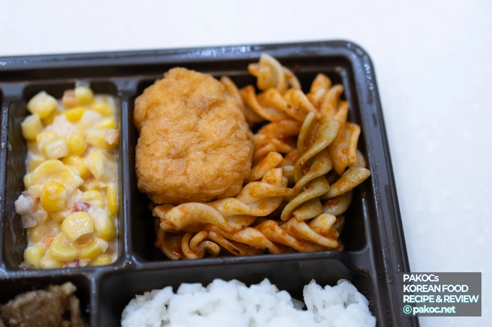 최애11첩한상 리뷰 가성비 분석