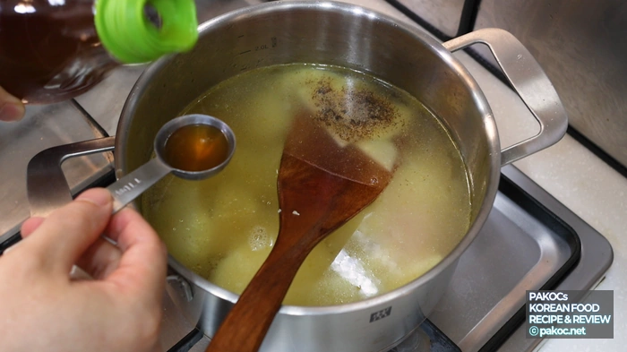 국물 깔끔하게 우려내기