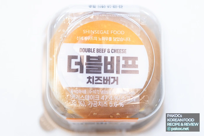 Food Review Photo Menu