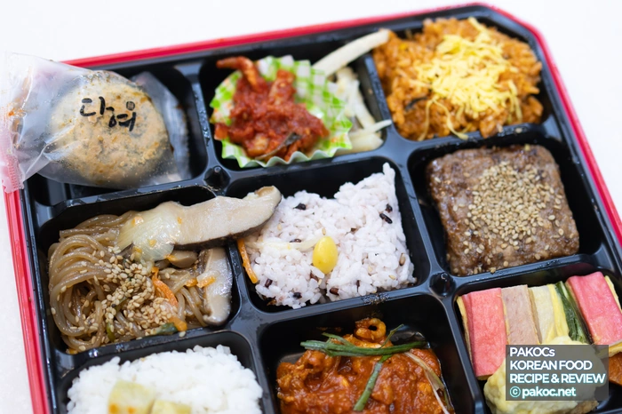 편의점 도시락 이벤트 정보