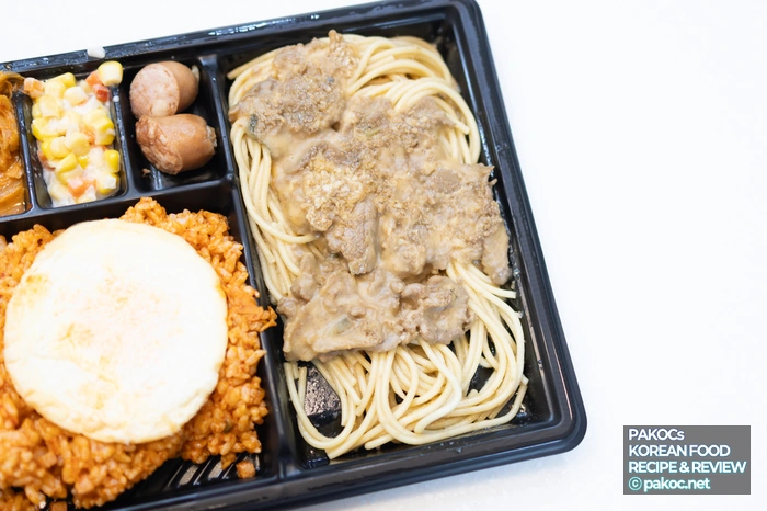 コンビニ美味しい食事の組み合わせ