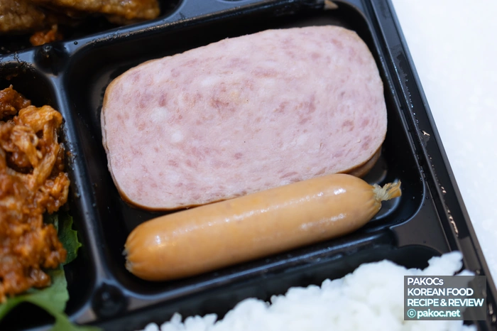 コチュジャンプルコギの味情報