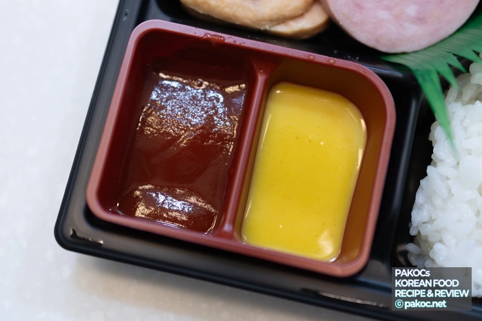 도시락 추천 편의점 메뉴