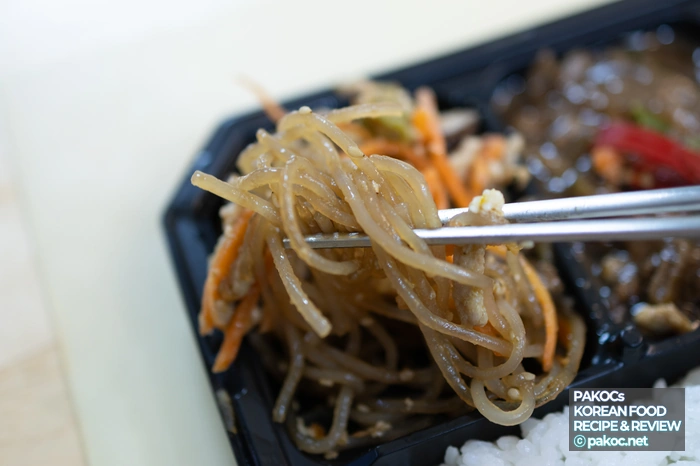 チャプチェメインおかずレビュー