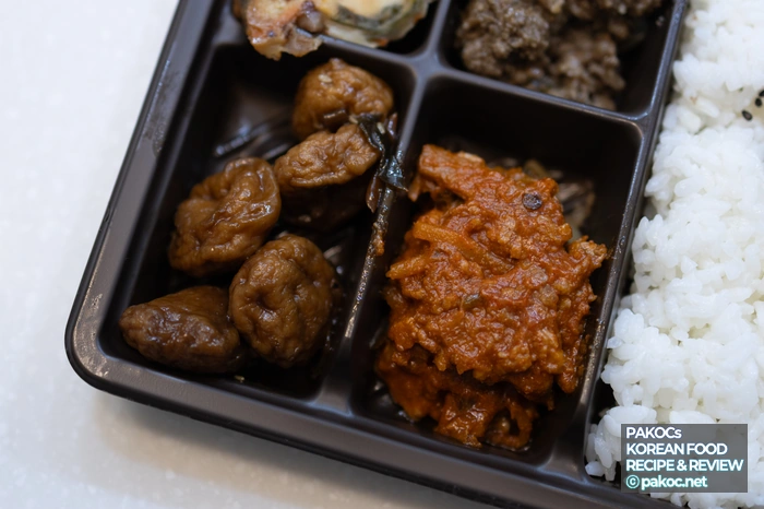 한끼만족 반찬 리뷰 비교