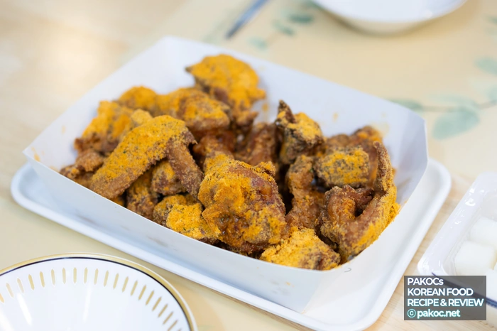 First Impression of BBQ Bboom Chicken