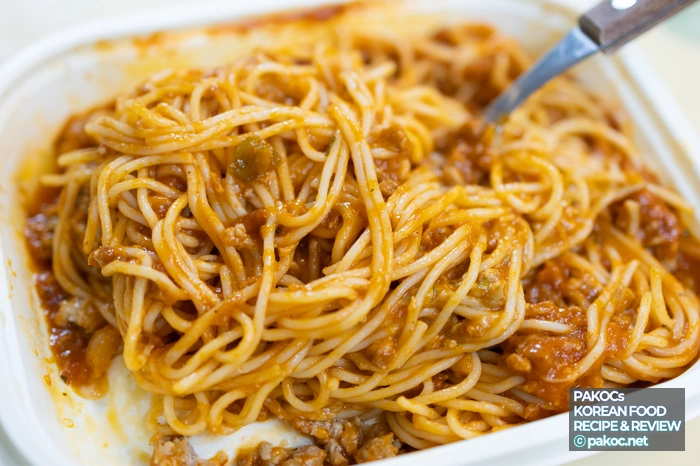 기존 메뉴 변화 정보 태그