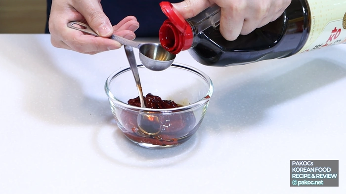 식사 또는 안주 아이디어