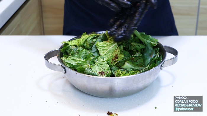 양 많은 해장국 양